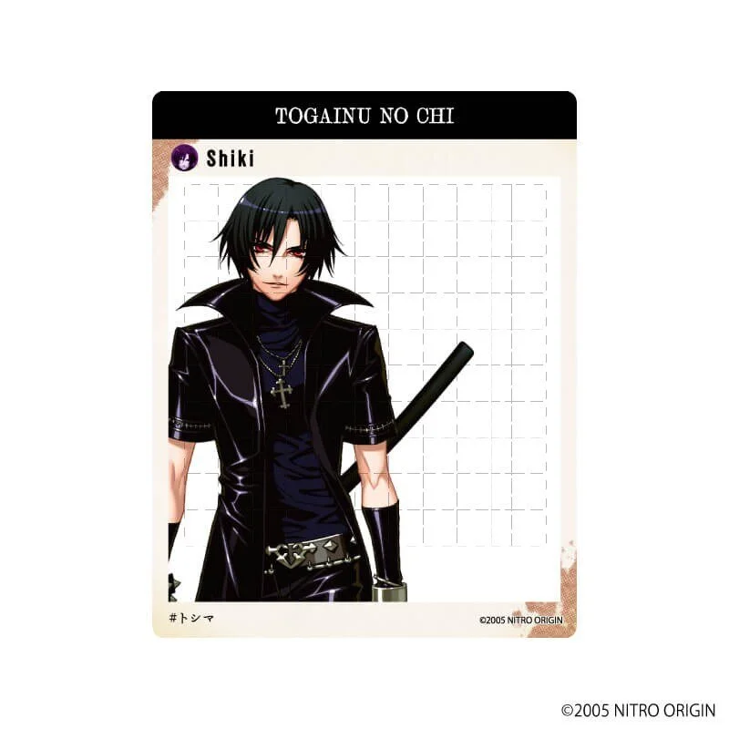 Game Togainu No Chi 15CM Nano Acrylic Stand Model Plate Keychain Exquisite Products Accessories Goods Collection
