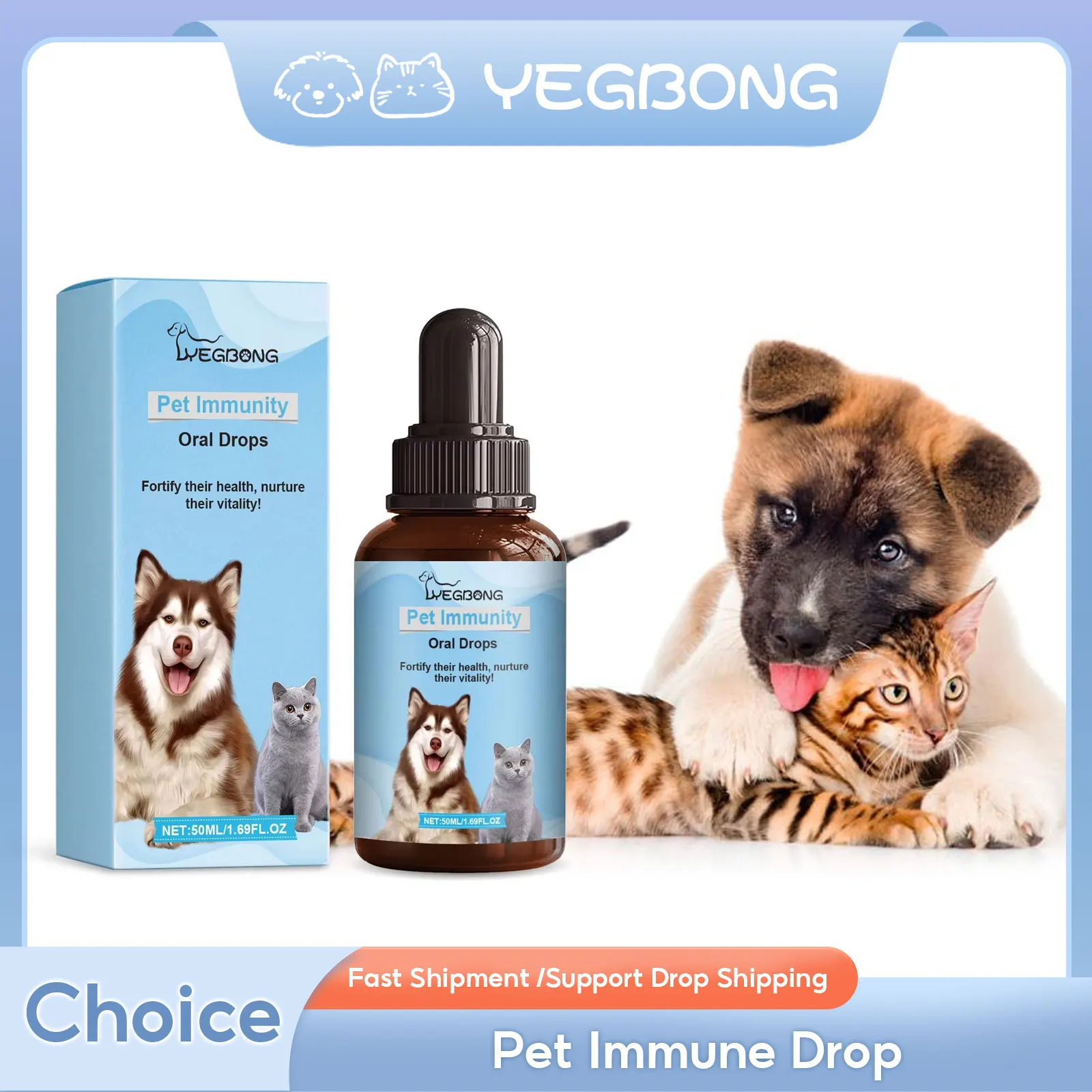 

Pet Immune Drop Nutrient Supplement Enhance Physical Fitness Protect Stomach Health Immune System Boost Dog Health Supplement