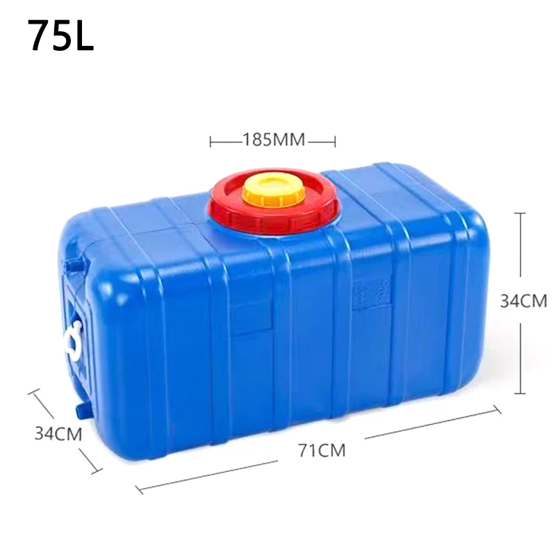 In-vehicle Portable Large Capacity Water Storage Tank Drink Container Camping Water Storage Tank for Emergency Travel BBQ Horizo