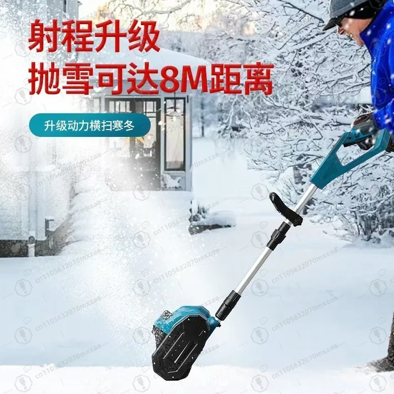 محراث الثلج الكهربائي متعدد الوظائف، بطارية ليثيوم محمولة، محراث الثلج بالدفع يدويًا ورمي الثلج، قطعة أثرية للحديقة المنزلية #5