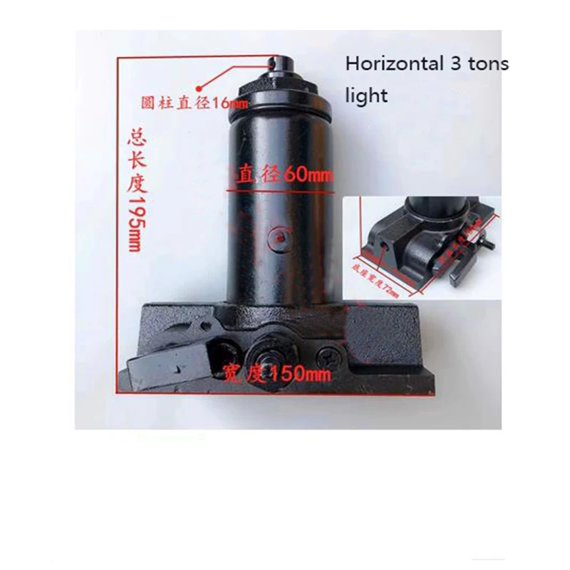 Automotive Hydraulic 3 Tons 4 Tons Horizontal Double Plunger Jack Oil Cylinder Horizontal Top Oil Pump Core Assembly Drag Top Oi