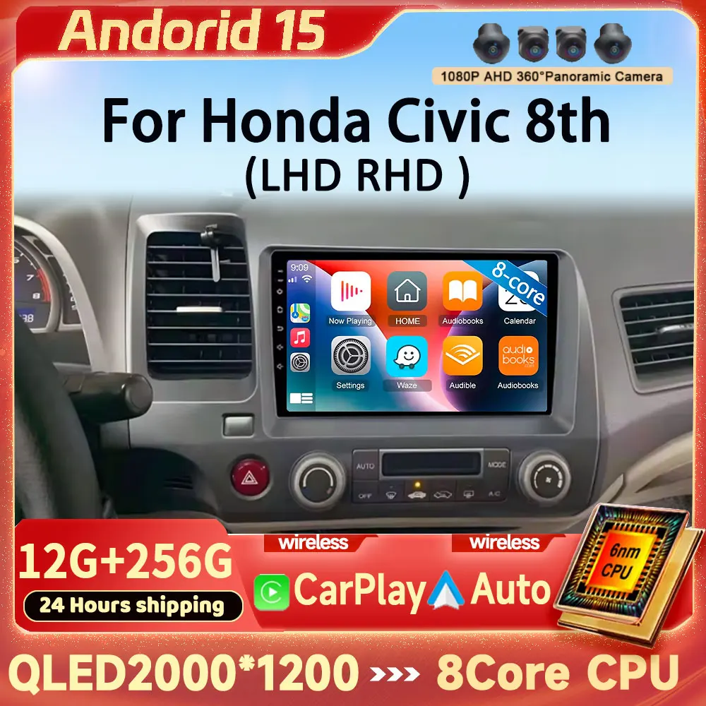 

CarPlay For Honda Civic 8th 2005 2006 2007 2008 2009 2010 2011 Auto Car Radio Android 15 Multimedia Video Player GPS stereo Head