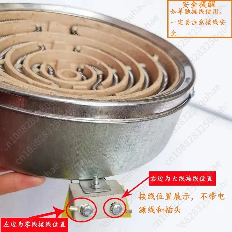 Heating Element & Fireproof Tray, Recessed Furnace Liner with Heating Wire for Old Electric Stove, 2000W 3000W