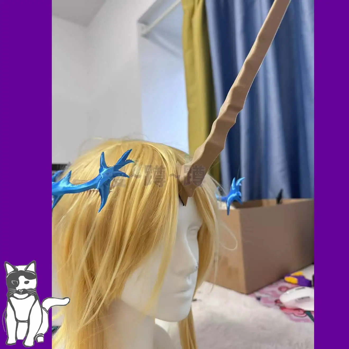 Cartethyia Wuthering Waves Cosplay chapeaux longue corne Fleurdelys oreilles d'elfe femmes Halloween fête jeu de rôle accessoires coiffure