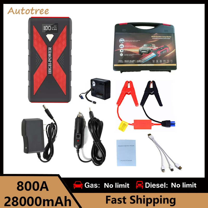 

28000mAh Car Jump Starter Air Pump 5 In 1 Power Bank Lighting Portable Air Compressor Cars Battery Starters Starting Auto Tyre I