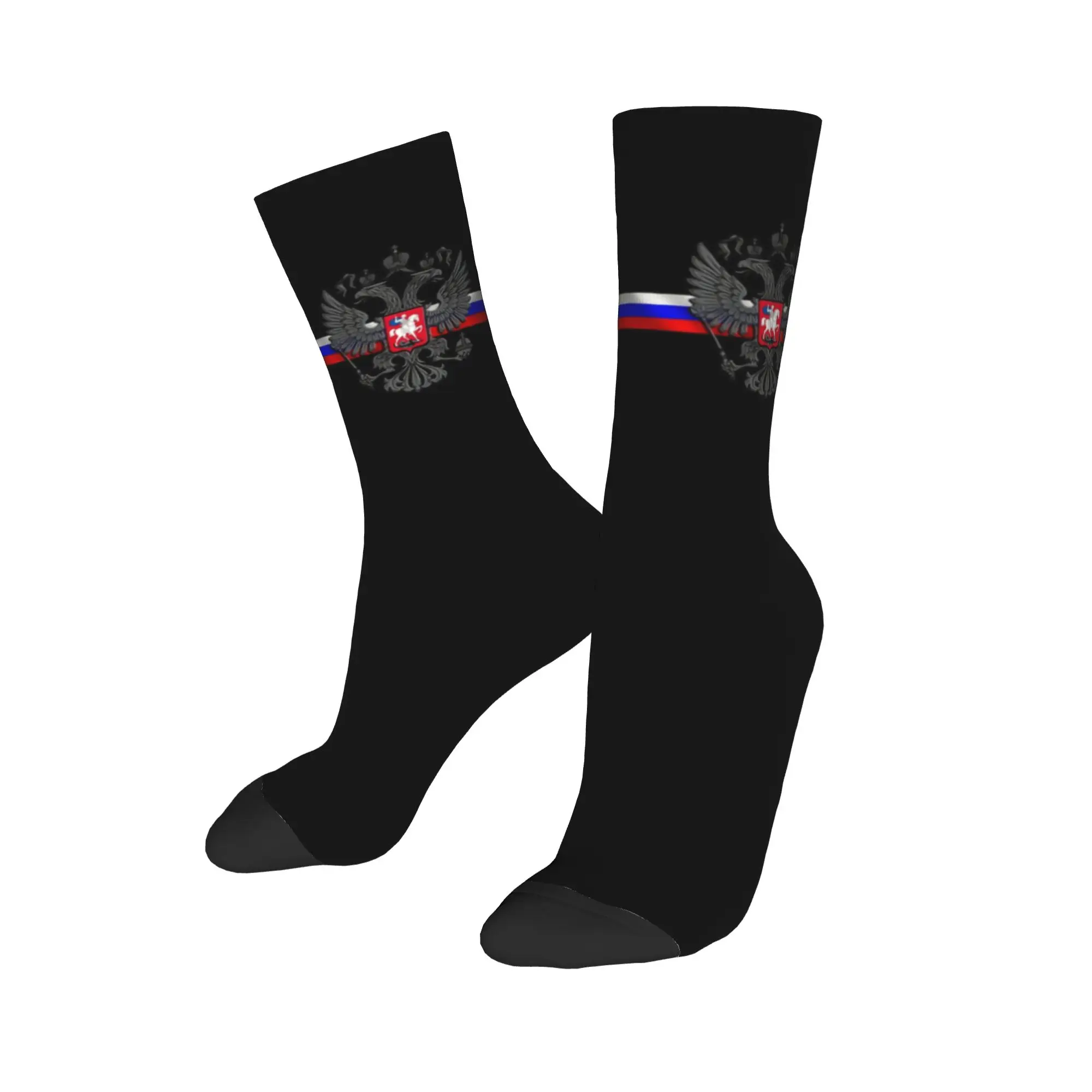 

Custom Kawaii Men's Russian Flag Dress Socks Unisex Warm Comfortable 3D Print Russia Coat of Arms Crew Socks