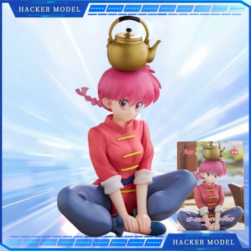 FuRyu 정품 란마½ 애니메이션 버전 란마 프레스드 인스턴트 누들 피규어 애니메이션 장난감 데스크탑 장식품 수집품 선물