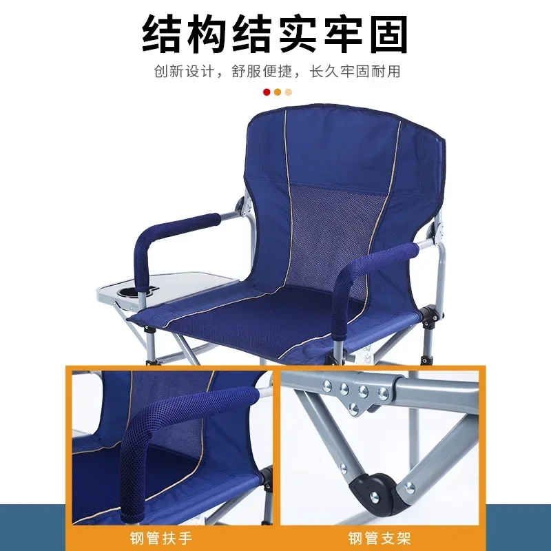 Outdoor Camping Chair Foldable 600D Oxford Cloth Camping Fishing Chair Leisure With Storage Table Breathable Beach Chair