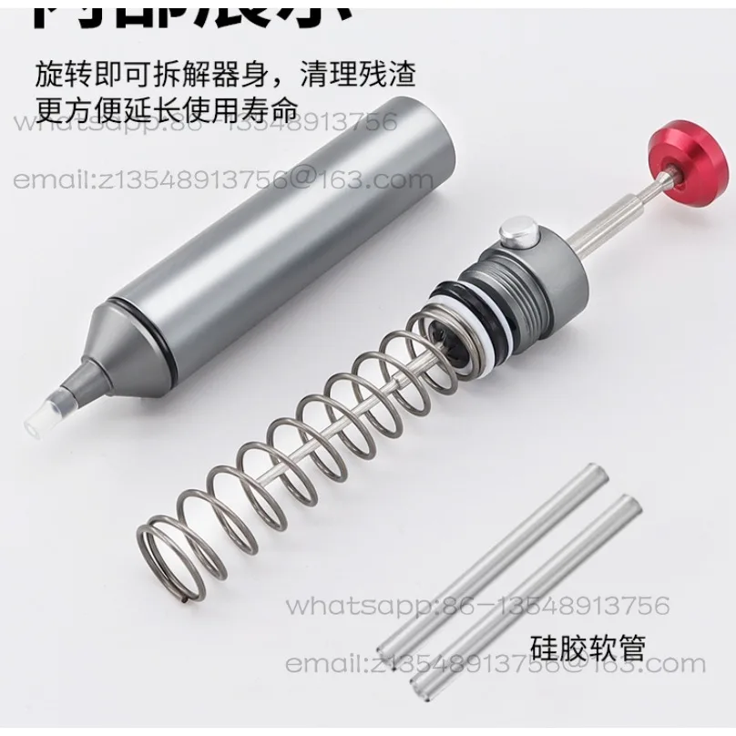 

Aluminum alloy strong tin absorber Electronic dismantling and soldering soldering iron Factory direct sales