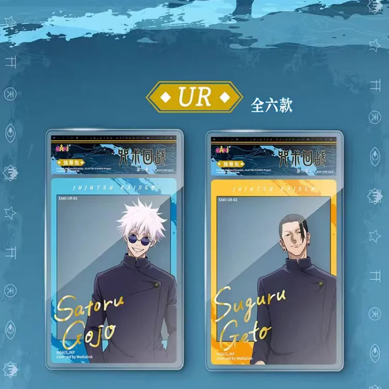 New In Original Box Jujutsu Kaisen Cartoon Characters Collection Hobby Cards Gojo Satoru Shoko Suguru Nobara Children's Gift