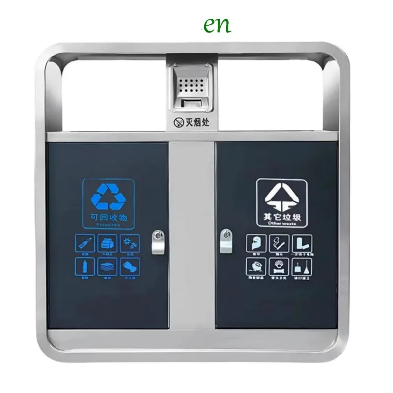 Environment-Friendly Commercial Galvanized Metal Street Recycle Trash Bin Classified Rubbish Stainless Steel Outdoor Trash Bin