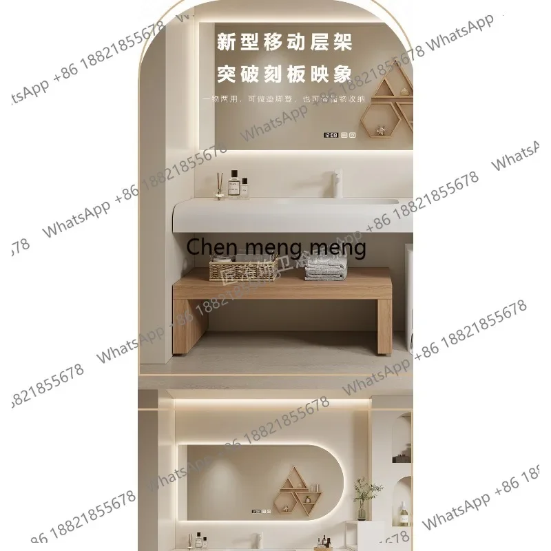 Integrated basin bathroom cabinet lower baffle toilet hand wash basin washbasin bathroom bathroom