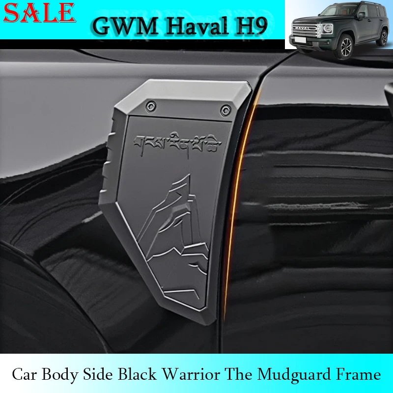 

Fit for GWM Haval H9 2024 Automobile Body Side Black Warrior The Mudguard Frame Is Easy To Install Car Exterior Decorative Parts