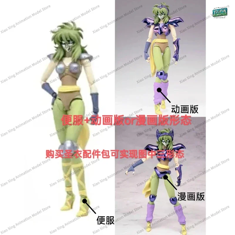 MST Saint Seiya Myth Cloth EX Ophiuchus Shaina Silver Athena Saints Knights of The Zodiac Action Figure Collection Model