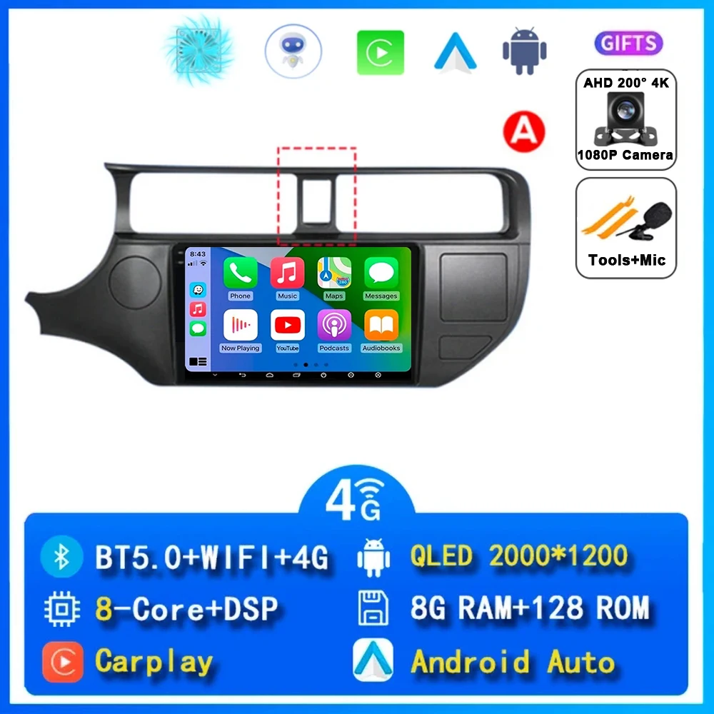 Android 15 Voor Kia RIO 4 K3 2011 2012 2013 2014-2017 Carplay Autoradio Navigatie GPS Multimedia Speler stereo wifi + 4G Auto BT