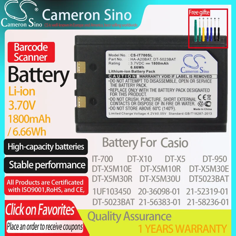 CameronSino Battery for Casio Personal PC IT-70 IT-700 DT-X10 DT-X5 fits Fujitsu CA50601-1000 DT-5023BAT Barcode Scanner battery