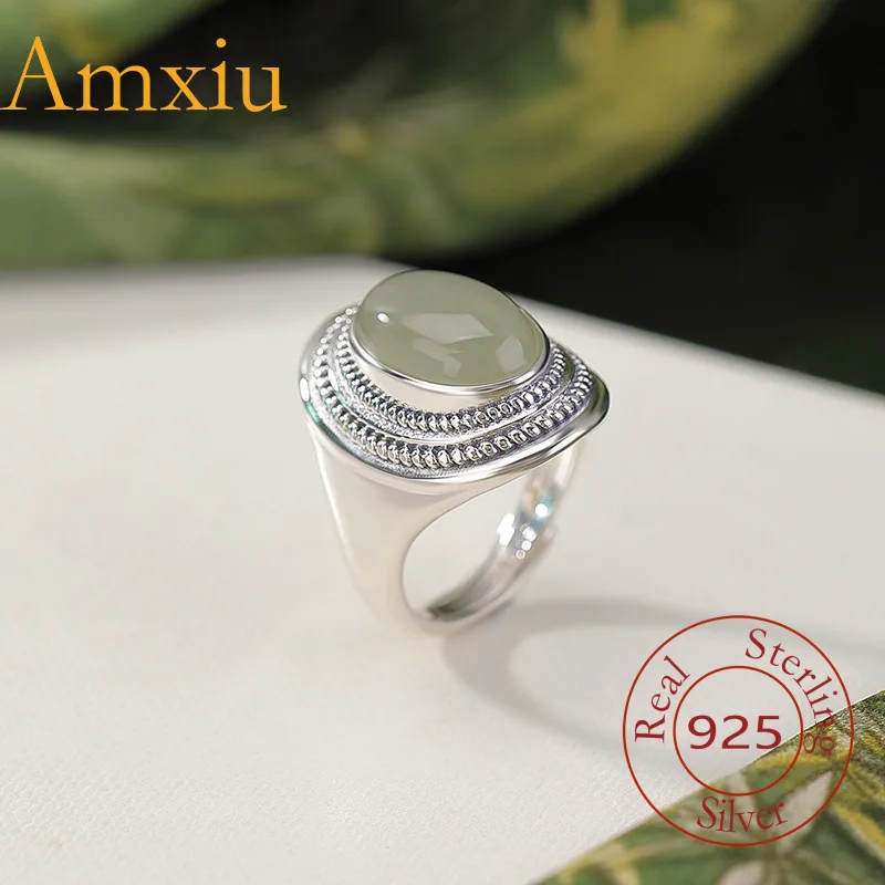 Amxiu Sterling Silver 925  Natural Hetian  Clear Water Jade Oval Wide Surface Tooth Pattern Silver Ring