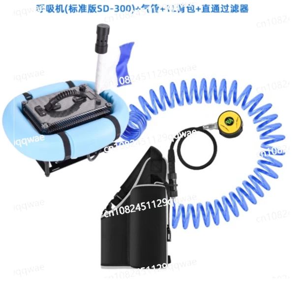 

Standard Version Scuba Snorkel Hookah Swimming 11 Meters Diving ventilators Waterproof Portable Rechargeable Underwater SD-300