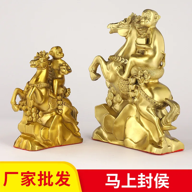 

Horse Become a Marquis Ornament Mount Instantly Great Sage Victory Bronze Craft Opening Gift