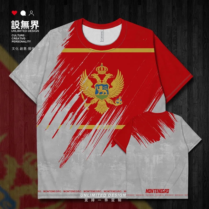 Montenegro Republic of MoldovaLesotho The Republic of Equatorial Guinea mens t shirt jerseys men's tops new clothes Summer - zdjęcie 1