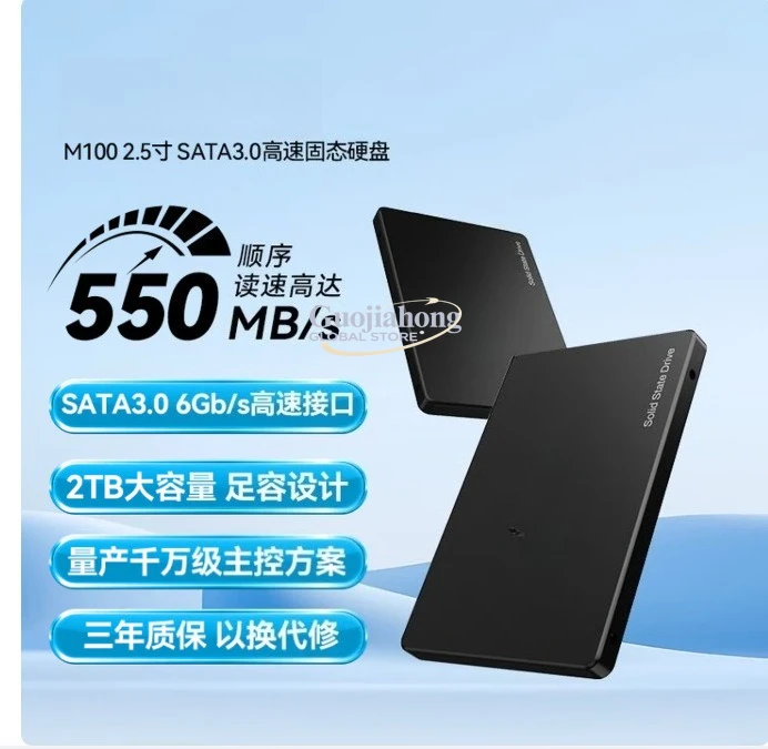 SSD Solid State Drive SATA3.0 Interface AI Computer Accessories M100 1TB