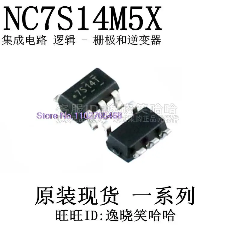 

5 шт./лот NC7S14M5X SOT23-5 NC7S14M5 IC Datasheet-электронный компонент для профессионального использования