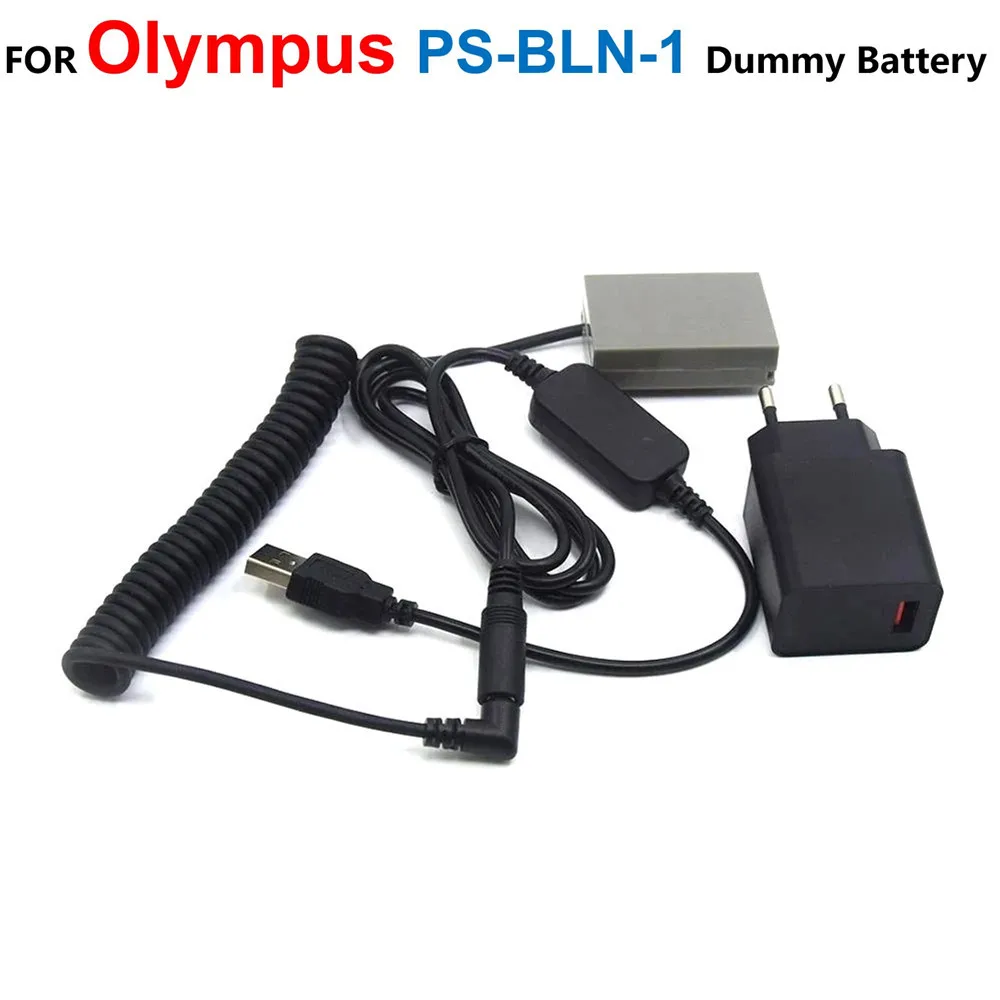 

QC3.0 USB Charger Adapter+BLN-1 Fake Battery DC Coupler+Power Bank USB Cable For Olympus Camera OM-D E-M5 II 2 E-M1 PEN E-P5