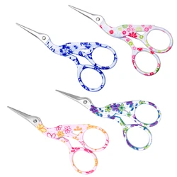 1Pcs Vintage Stainless Steel Crane Shape Scissors Cross-stitch Tailor's Scissors Home DIY for Fabric Sewing Accessories Tools