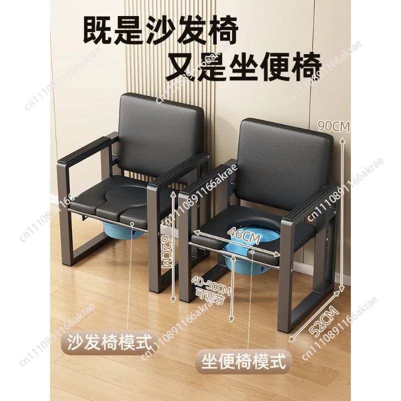 Elderly and pregnant women's toilet stool for home use, sturdy adult toilet stool, movable device