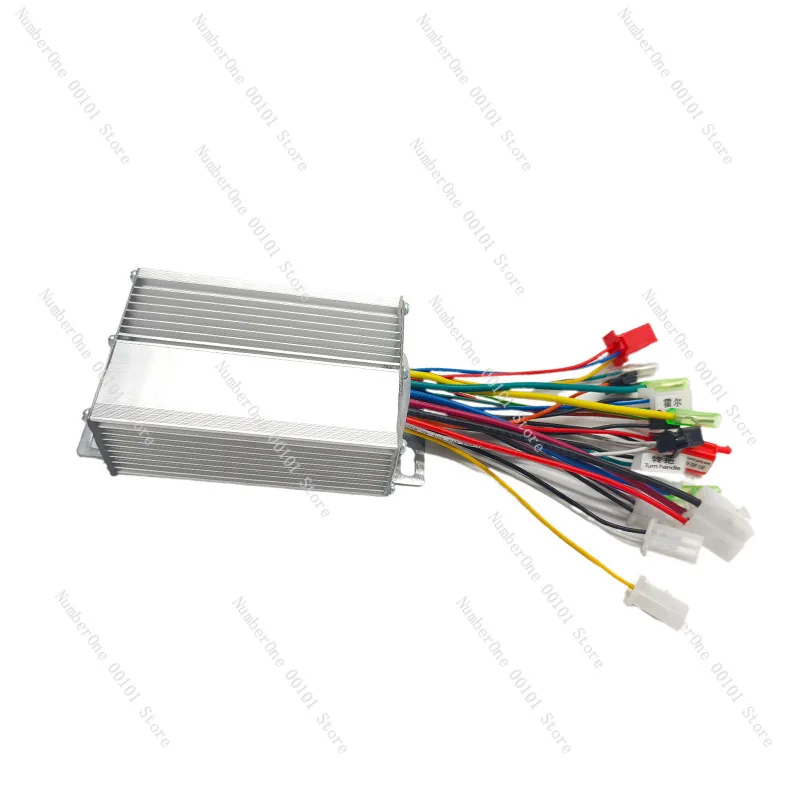 Electric vehicle battery car dual-mode brushless controller 36V48V72V/1000W two-wheeled tricycle