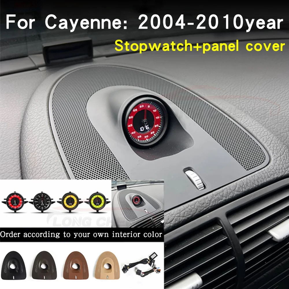 Upgrade car stopwatch for porsche cayenne chrono clock Cover watch stopwatch red black Gauges 2004 2005 2006 2007 2008 2009 2010