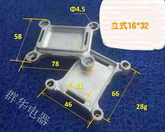 CD Type Transformer Aluminum Seat Vertical Horizontal 12.5*16, 12.5*25, 16*32, 20*40, 25*50