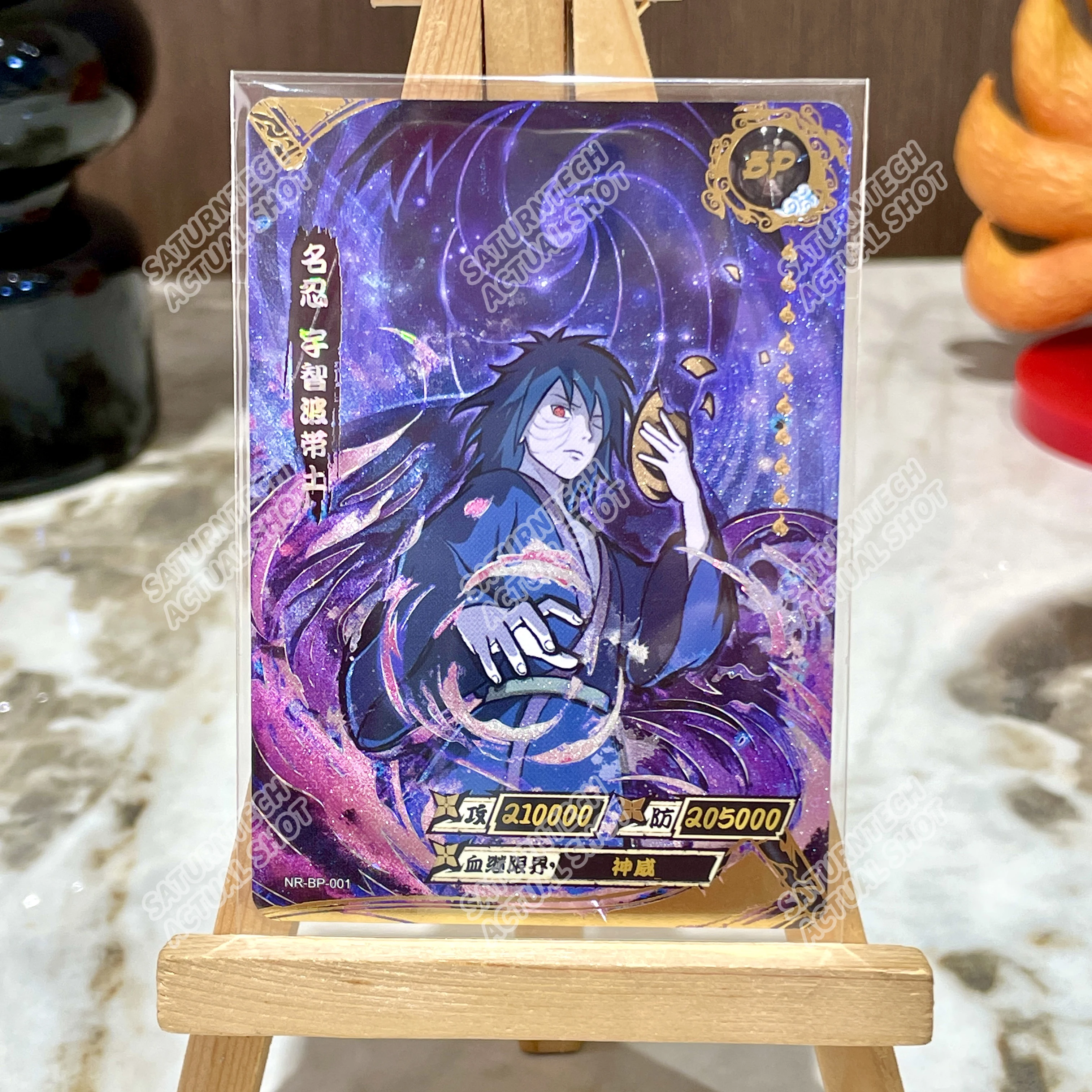 Cartão Naruto Coleção Limitada KAYOU BP 01-34