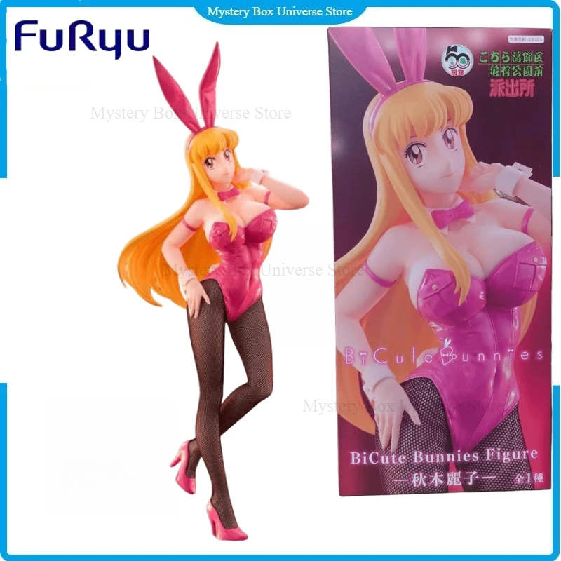 

In Stock Original FuRyu BiCute Bunnies KochiKame Akimoto Catherine Riko Bunny Girl Ver. PVC 30CM Action Figure Collectible Gift