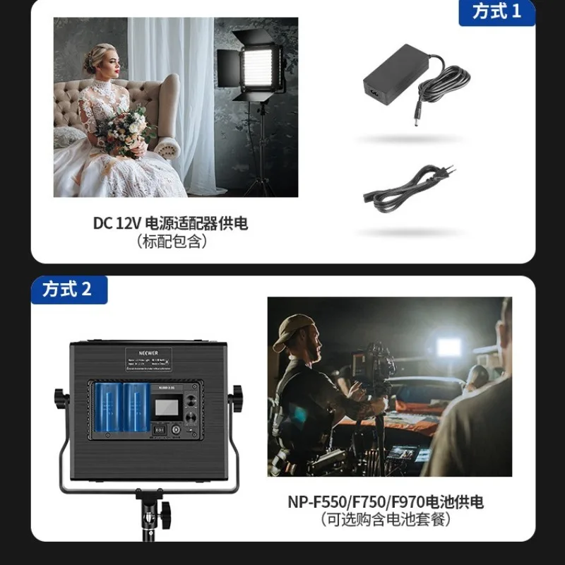 660 フィルライト LED 写真撮影ライトカラー rgb ライト撮影ライブストリーミングホスト照明ライト屋内フラット