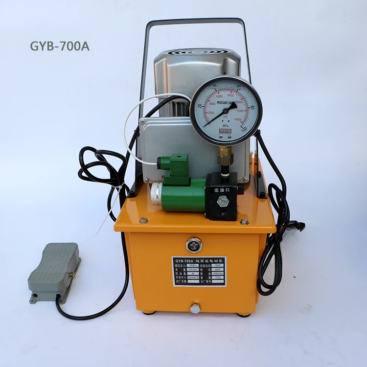 Ultra high pressure oil pump, electric hydraulic pump, hydraulic press, foot stepping hydraulic pump station, single oil circuit