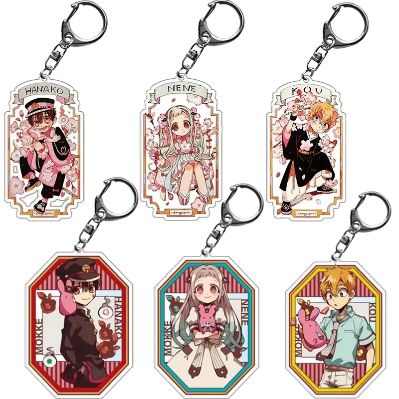 

Anime Keychain Toilet-Bound Hanako-Kun Romantic Card Design Acrylic Pendant Key Ring Jibaku Shounen Hanako Kun Key Holder Gifts