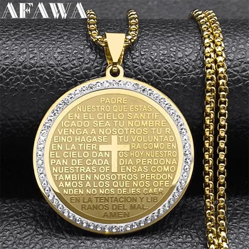 The Lord's Prayer God Cross Bible Spainsh Verse Ncklace for Women Men Stainless Steel Jesus Chain Jewelry collar hombre NZZZ503S