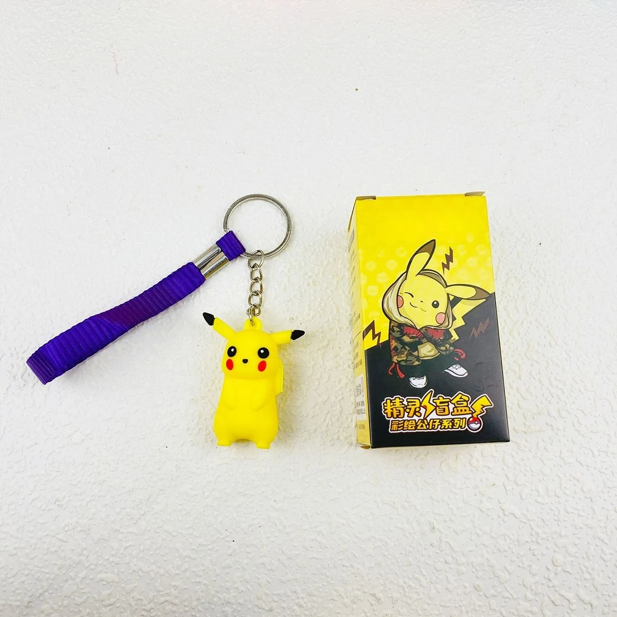 Pokémon 24-box blind pack keychain, Squirtle plush toy, cute gift for friends, fun gift, Christmas present view 4