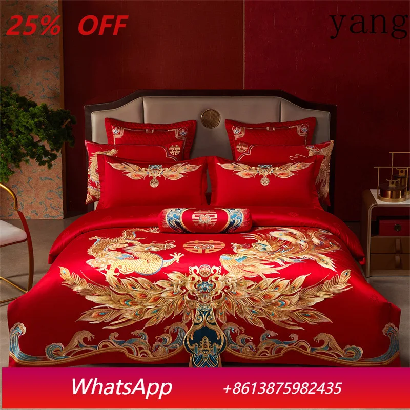 

LH high-end light luxury cotton 160s long-staple cotton wedding four-piece set of pure embroidery