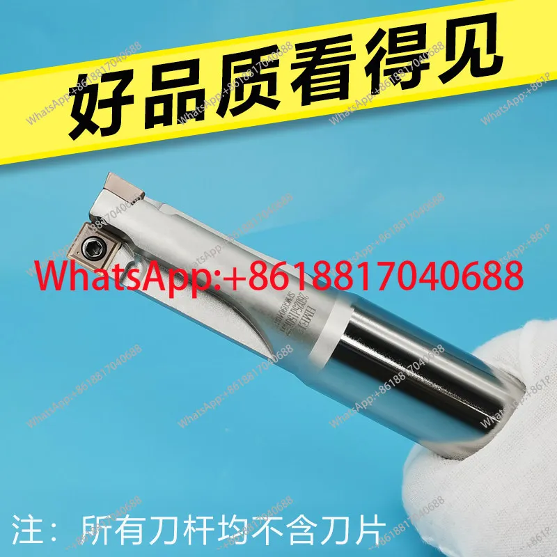 1PCS HMEF countersunk head milling cutter numerical control milling rod cnc reaming cutter