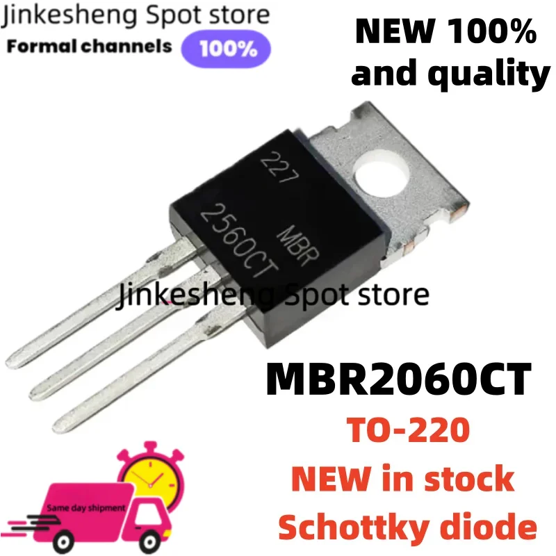 10-100pcs/lot 100% new quality TO-220 MBR2060CT 20A60V B2060G  The most economical option