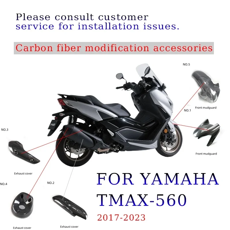 Full Set 3K Carbon Fiber Fairing for Yamaha TMAX-560 (2017-2023) Black Clear Coat Finish Scratch-Resistant & Durable 2