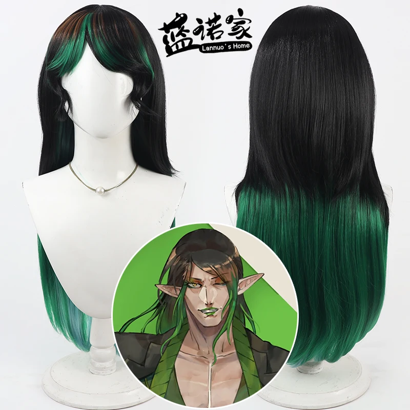 NIJISANJI Virtual YouTube Hanabatake Chaika Cos Cosplay Wig Halloween Carnival Party Prop Synthetic Hair Heat Resistant Fiber