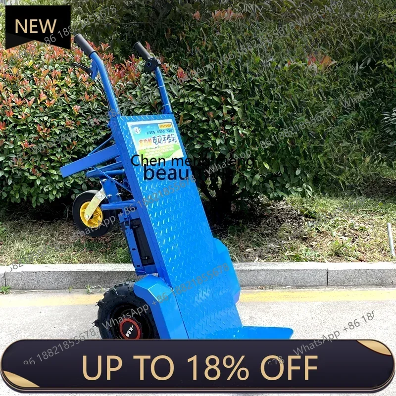 

Z189 AY New style Electric Hand Push Tiger Cart Carrier Truck Construction Site Trolley Household Agricultural