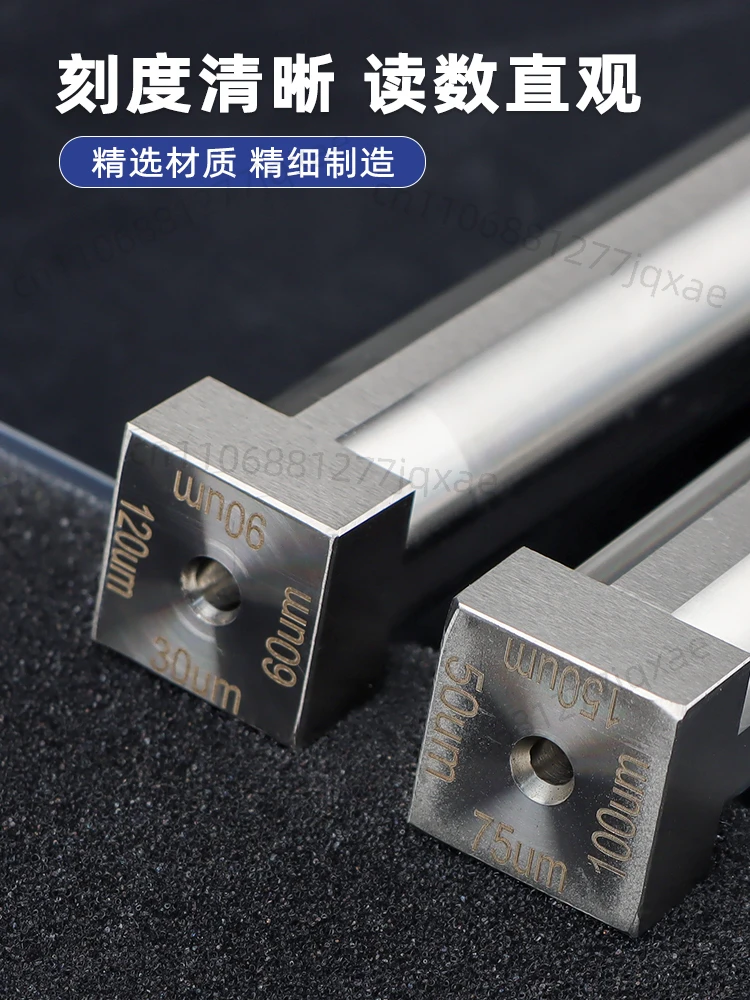 

Four-Sided Film Coater Coater Four-Sided Wet Film Preparation Device Scraper Coating Scraper SZQ