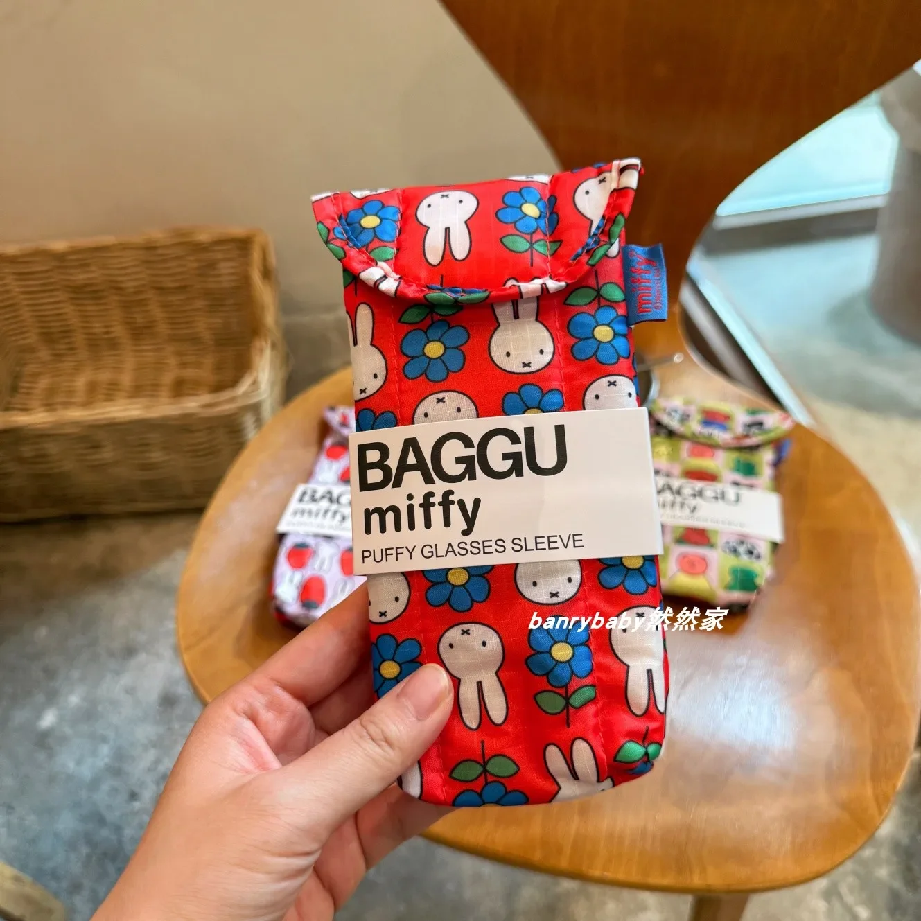 New Miffy Cartoon Rabbit Kawaii Magnetic Attraction Sunglasses Storage Bag Protective Glasses Bag Cute Toy Gift For Men Women