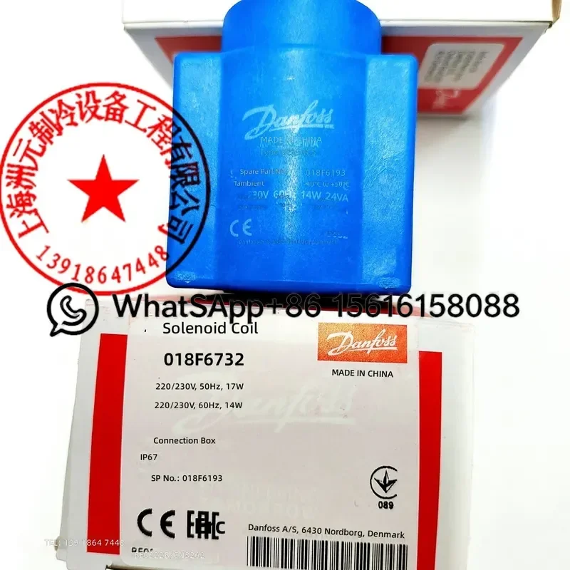 Danfoss Solenoid Valve Explosion Proof Coil 018F 018Z 018F6193 018F6122 042N7651  042N6596  042N6592