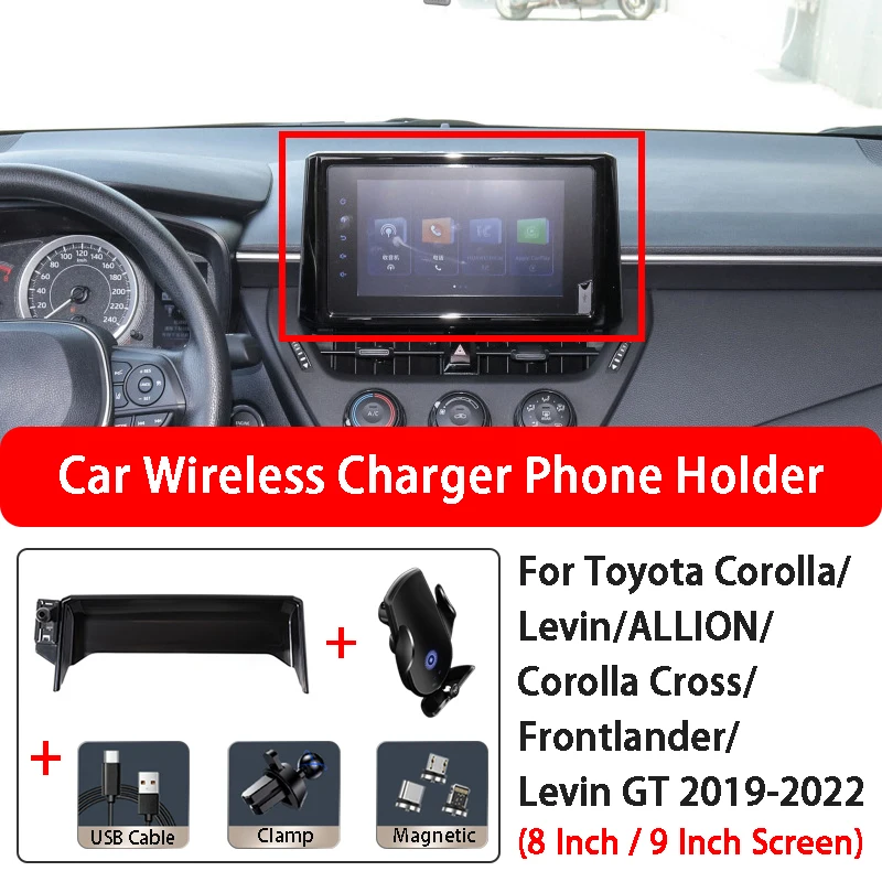 

Car Wireless Charging Mobile Phone Holder Base For Toyota Corolla Levin ALLION Corolla Cross Frontlander Levin GT