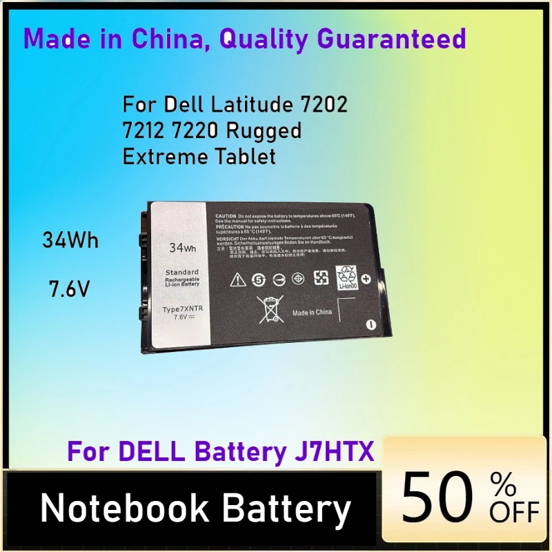 

34Wh J7HTX Battery for Dell Latitude 12 7202 7212 7220 Rugged Extreme Tablet T03H T03H001 T03H002 7XNTR